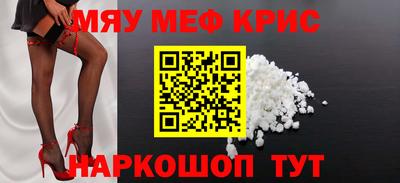 синтетический гашиш Пушкино
