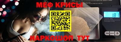 синтетический гашиш Пушкино