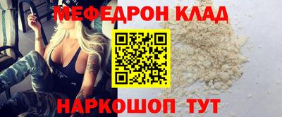 синтетический гашиш Пушкино