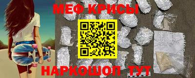 синтетический гашиш Пушкино
