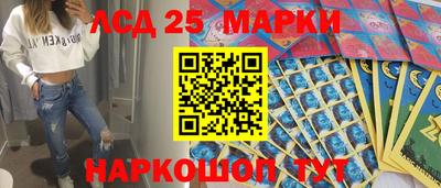 мефедрон VHQ Пугачёв