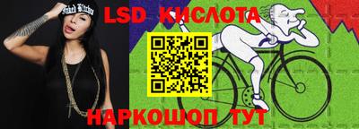 синтетический гашиш Пушкино