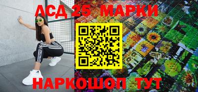 синтетический гашиш Пушкино