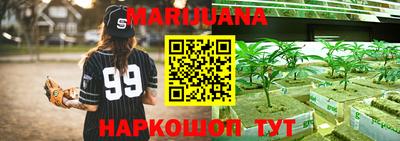 мефедрон VHQ Пугачёв