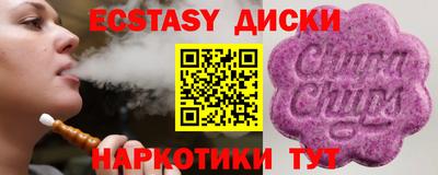 ALPHA-PVP Пыть-Ях