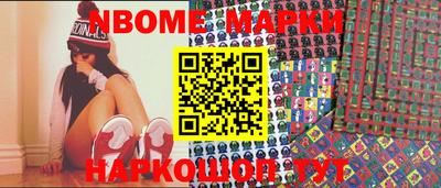 мефедрон VHQ Пугачёв