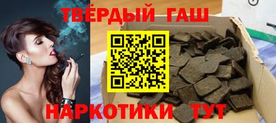 ALPHA-PVP Пыть-Ях