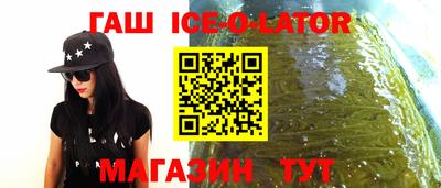 ALPHA-PVP Пыть-Ях