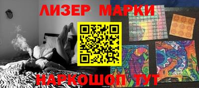 мефедрон VHQ Пугачёв
