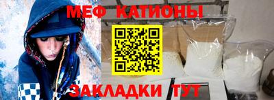 синтетический гашиш Пушкино