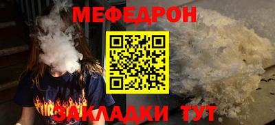 синтетический гашиш Пушкино